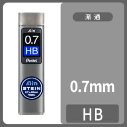 Pentel Lead Core C275 Extremely Fine Mechanical Pencil Core HB/2B Black Resin Pencil Lead STEIN 0.3/0.5/0.7/0.9mm Stationery