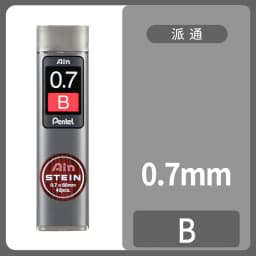 Pentel Lead Core C275 Extremely Fine Mechanical Pencil Core HB/2B Black Resin Pencil Lead STEIN 0.3/0.5/0.7/0.9mm Stationery