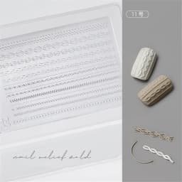 1pc Sweater Knitting Lace 3D Acrylic Mold Nail Art Decoration Nails DIY Design Silicone Nail Art Template Nail Mold