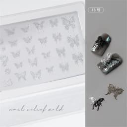 1pc Sweater Knitting Lace 3D Acrylic Mold Nail Art Decoration Nails DIY Design Silicone Nail Art Template Nail Mold
