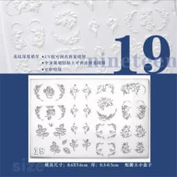 1pc Sweater Knitting Lace 3D Acrylic Mold Nail Art Decoration Nails DIY Design Silicone Nail Art Template Nail Mold