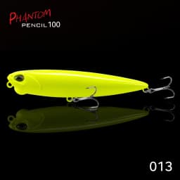 Hunthouse REALIS Pencil 65 Floating Stickbait Fishing Lure 65/100mm 5.5/14.5g WTD Action With Sound Pesca Artificial Fish Tackle