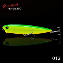 Hunthouse REALIS Pencil 65 Floating Stickbait Fishing Lure 65/100mm 5.5/14.5g WTD Action With Sound Pesca Artificial Fish Tackle