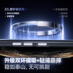 For Xiaomi 17 Ultra Case Magnetic For MagSafe Skin Feel Matte Transparent Phone Back Cover For Mi 17 Ultra 5G Shockproof Bumper