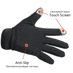 Men's Gloves Summer Spring Wolf Skull Breathable Non-Slip Touchscreen Cycling Sports Motorcycle Exercise Women Racing Gloves