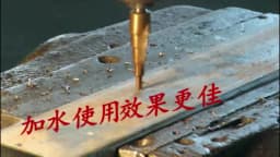 4 -32mm HSS titanium coated metal hex core drill bits High Speed Steel step drill bit set cone hole Wood cutter Taper metric