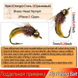 3Pieces Brass Bead Head Fast Sinking Nymph Maggots Bug Worm Flies Trout Fly Fishing Lure Bait