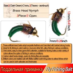 3Pieces Brass Bead Head Fast Sinking Nymph Maggots Bug Worm Flies Trout Fly Fishing Lure Bait
