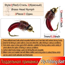 3Pieces Brass Bead Head Fast Sinking Nymph Maggots Bug Worm Flies Trout Fly Fishing Lure Bait