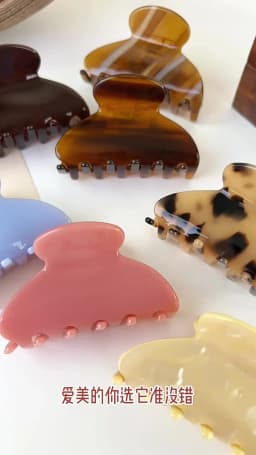 Fashion Acetate Leopard Print Hair Claws Geometric Crab Shape Clamp Styling Hair Clips for Women Girls Solid Hairpins Headdress