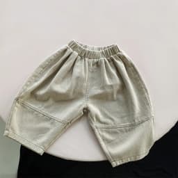 2024 Spring New Children's Harem Pants Loose Kids Wide Leg Pants Fashion Baby Trousers Boys Girls Casual Pants Children Clothes
