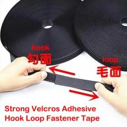 1Meter Black White Fastener Tape Hook Loop Fastener Tape Magic Sticker Nylon Sewing DIY No Glue 16/20/25/30/38/50/100/150mm