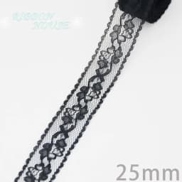 (10 Yards/Roll) Black Lace Fabric Ribbon Webbing Decoration Lovely Gift Packing Material