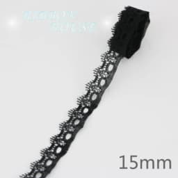 (10 Yards/Roll) Black Lace Fabric Ribbon Webbing Decoration Lovely Gift Packing Material