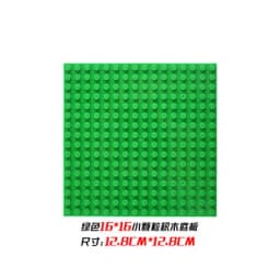 32*32 50*50 Dots Classic Base Plates Blocks DIY Small Size City Road Bricks Baseplates Construction Building Toys For Kids Gifts