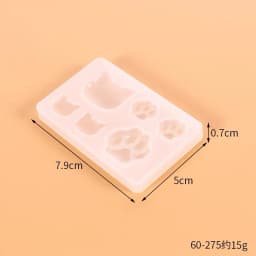 Small Cat Claw Crystal Epoxy Resin DIY Silicone Mold Cat Face Cat Claw Keychain Jewelry Pendant Mold