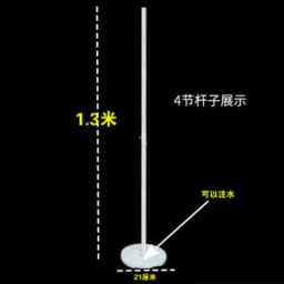 1PC 130cm Clear Balloon Column Stand Arch Balloons Holder for Graduation Decoration Wedding Birthday Baby Shower Party Supplies