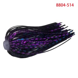 3/10 Pcs/Lot 88 Strands 64mm Silicone Skirts Elastic Hole Umbrella Skirts Fishing Accessories Buzzbaits Spinner Buzz Bait