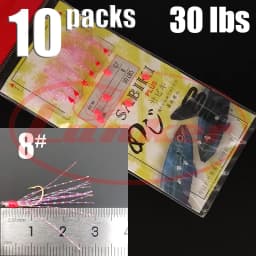 Lunker Sabiki lure flasher rig hook soft bait luminous eel glow dark mackerel fishing snapper mulloway flathead mullet shark