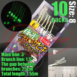 Lunker Sabiki lure flasher rig hook soft bait luminous eel glow dark mackerel fishing snapper mulloway flathead mullet shark