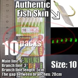 Lunker Sabiki lure flasher rig hook soft bait luminous eel glow dark mackerel fishing snapper mulloway flathead mullet shark