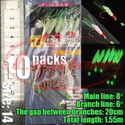 Lunker Sabiki lure flasher rig hook soft bait luminous eel glow dark mackerel fishing snapper mulloway flathead mullet shark