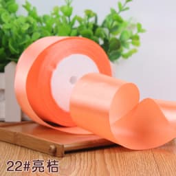 25Yards Silk Stain Ribbon Single Ribbon Wedding Party Decoration Christmas Flower Gifts DIY Gift Packing 6/10/15/20/25/40/50mm