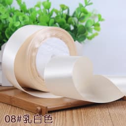 25Yards Silk Stain Ribbon Single Ribbon Wedding Party Decoration Christmas Flower Gifts DIY Gift Packing 6/10/15/20/25/40/50mm