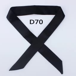 Hot Fashion New Twill Emulation Silk Solid Bag Scarf Women Small Scarf Ribbon Handbag Hair Long Shawl Bandana Luxury Head Scarf