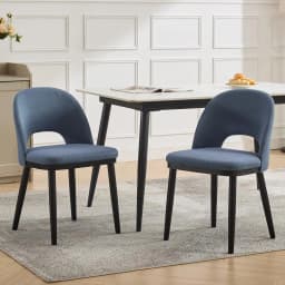 Modern Upholstered Dining Chairs Set of 2 – Curved Backrest, Thick Cushioned Seats, Wood Frame, Armless Accent Kitchen Chairs Fo