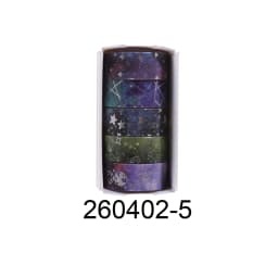 12-Roll Retro Starry Sky Washi Tape Set, 2M Long / 1.5CM Wide, Stationery Supplies and Gift Decoration, A Gift for Friends