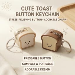 1PC 3.5cm Cute Pressable Stress Relief Keychain Soft Silicone Bread Keychain Set, Kawaii Toast Bread Shape Smiling Face Beige &