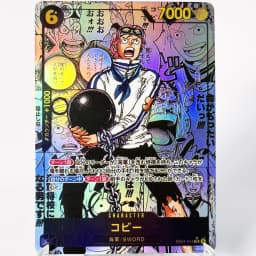 (Japanese) Full Set 2022~2026 One Piece OP15 Enel Koby Mihawk Sanji Manga Rare Card Proxy Anime Collection Foil Texture Cards