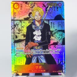 (Japanese) Full Set 2022~2026 One Piece OP15 Enel Koby Mihawk Sanji Manga Rare Card Proxy Anime Collection Foil Texture Cards