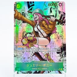 (Japanese) Full Set 2022~2026 One Piece OP15 Enel Koby Mihawk Sanji Manga Rare Card Proxy Anime Collection Foil Texture Cards