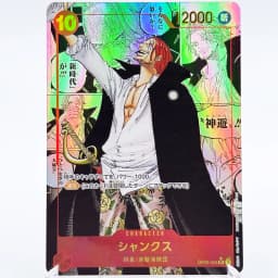 (Japanese) Full Set 2022~2026 One Piece OP15 Enel Koby Mihawk Sanji Manga Rare Card Proxy Anime Collection Foil Texture Cards