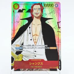 (Japanese) Full Set 2022~2026 One Piece OP15 Enel Koby Mihawk Sanji Manga Rare Card Proxy Anime Collection Foil Texture Cards