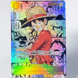 (Japanese) Full Set 2022~2026 One Piece OP15 Enel Koby Mihawk Sanji Manga Rare Card Proxy Anime Collection Foil Texture Cards