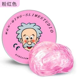 Reusable Putty Liquid Crystal Bouncy Slime Toy Set Mud Stress Relief Toys Color Clay Handmade DIY Handgum Playdough