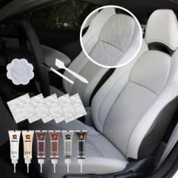 20ml Car Leather Repair Paste Filler Car Seat Leather Complementary Refurbishing Paste Sofa Coats Scratch Cracks Restoration