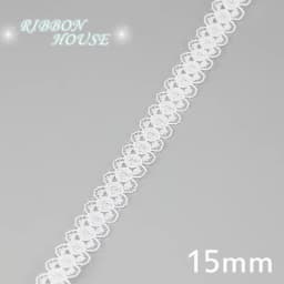 (5 Yards/Roll) White Lace Fabric Webbing Decoration Packing Material Roll Wholesale