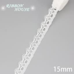 (5 Yards/Roll) White Lace Fabric Webbing Decoration Packing Material Roll Wholesale