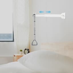 Adjustable Bed Trapeze Bar for Patient Transfer, 5-Position Angle & Length, 400LBS Capacity, Wall Mounted Aid