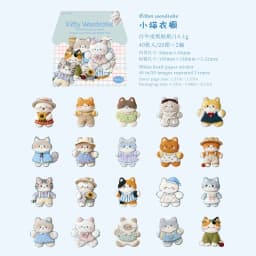 Cute Cartoon Animal Cat Dog Stickers Kawaii Junk Journal Scrapbooking Hobby Handicraft Supplies Cutting Die Sticker Stationery