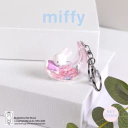 Miffy Dream Keychain Blind Box Cartoon Rabbit Stars Moon Cloud Model Toy Kawaii Flowing Sand Pendant Bag Charm Collectible Gifts