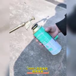 Portable Gold Copper Gas Welding Torch High Temperature Flame BBQ Cooking Brazing Tool for Outdoor Heating And Metal Joining