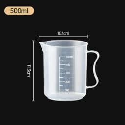 100-5000ml Kitchen Food Grade Measuring Cup Lidless with Lid Scale PC High Temperature Resistant Milk Tea Shop Plastic Beaker