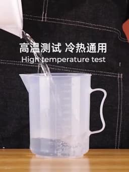 100-5000ml Kitchen Food Grade Measuring Cup Lidless with Lid Scale PC High Temperature Resistant Milk Tea Shop Plastic Beaker