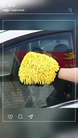 Electric Bicycle Car cleaning microfiber, 1/2-piece set scratch free and lint free, high-quality lint microfiber car wash gloves