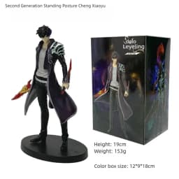 In Stock Solos Levelings (Anime Version) Figure -Sung Jinwoo Action Figure 21cm PVC Collect Figures Model Toy New Year gift 